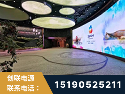 濮阳-2019北京世界园艺博览会大屏项目