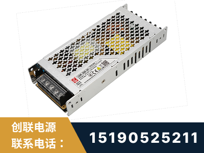 濮阳-LED显示屏电源-渠道系列