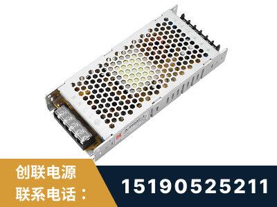 濮阳-LED显示屏电源-渠道系列
