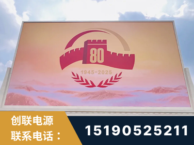 濮阳-2025九三大阅兵